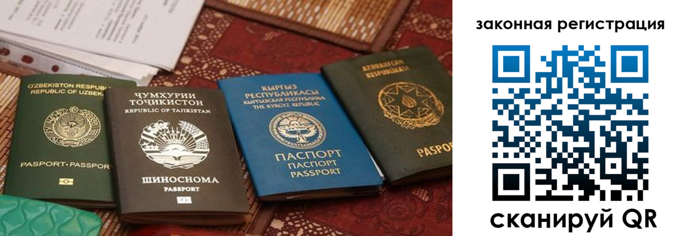 пропишу в квартире в Слободской
